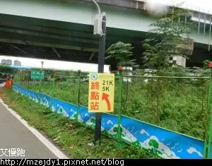 DSCN8335.JPG