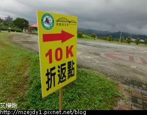 DSCN8429.JPG