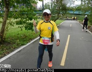 DSCN8440.JPG