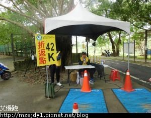 DSCN8479.JPG