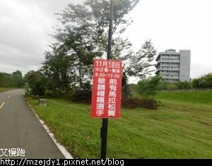 DSCN8517.JPG