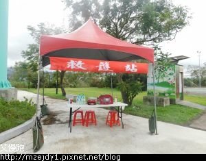 DSCN8523.JPG