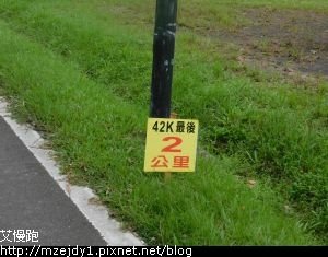 DSCN8526.JPG