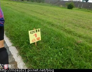 DSCN8541.JPG