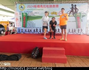 DSCN8579.JPG