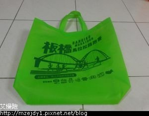 DSCN8584.JPG