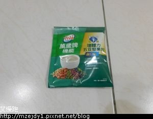 DSCN8588.JPG