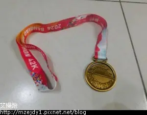DSCN8592.JPG