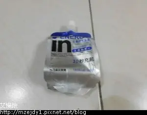 DSCN8591.JPG