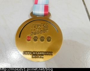 DSCN8594.JPG