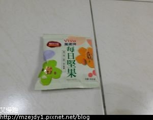 DSCN8596.JPG