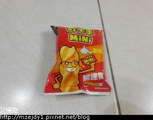 DSCN8598.JPG