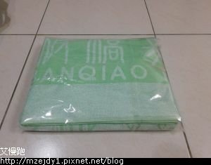 DSCN8597.JPG
