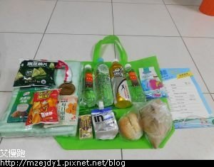 DSCN8601.JPG