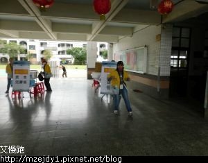 DSCN9726.JPG