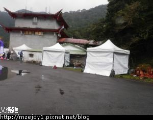 DSCN7280.JPG