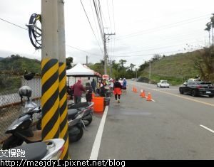 DSCN9050.JPG