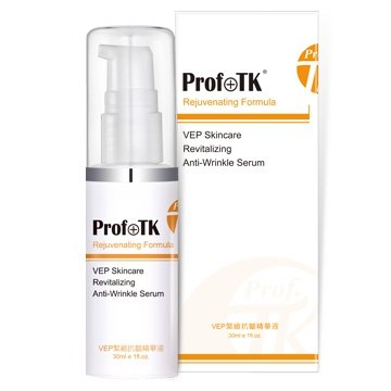 Product20120830105921cn55u6
