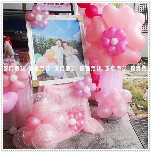 雙層球花放大照