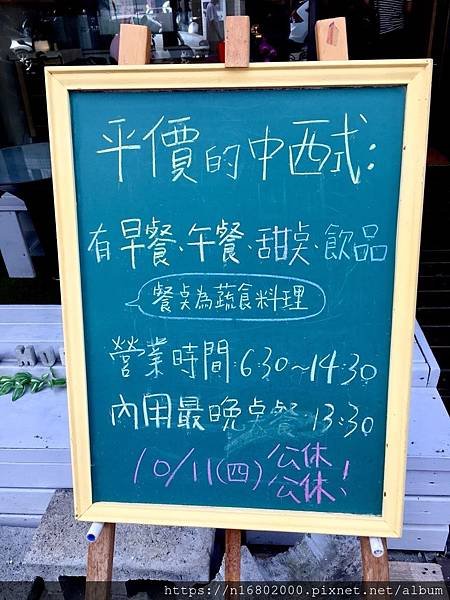 早尼_181018_0006.jpg