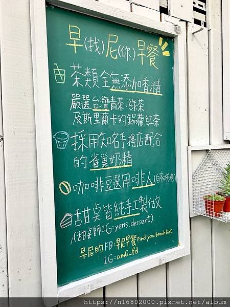 早尼_181018_0007.jpg