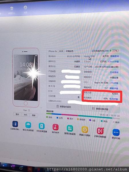 業配_200520_0008.jpg