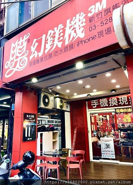 業配_200520_0023.jpg