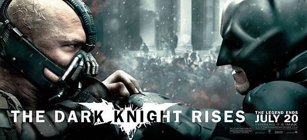 黑暗騎士：黎明昇起 (The Dark Knight Rises) 2012