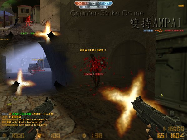 Counter-Strike Online 惡靈降世2