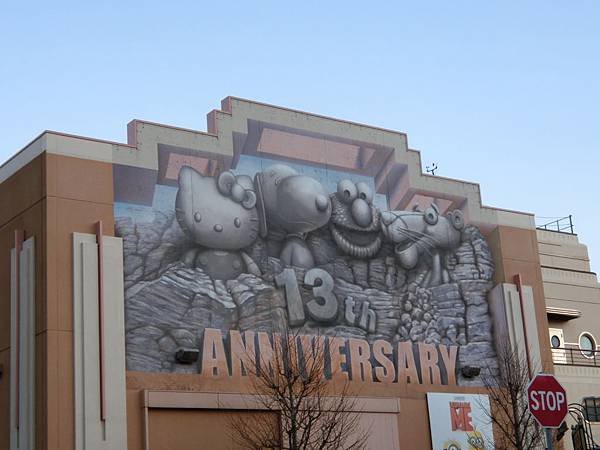 CIMG3126.JPG