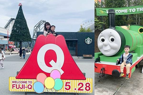 富士山景點富士急樂園 超刺激雲霄飛車 湯瑪士小火車樂園 親子