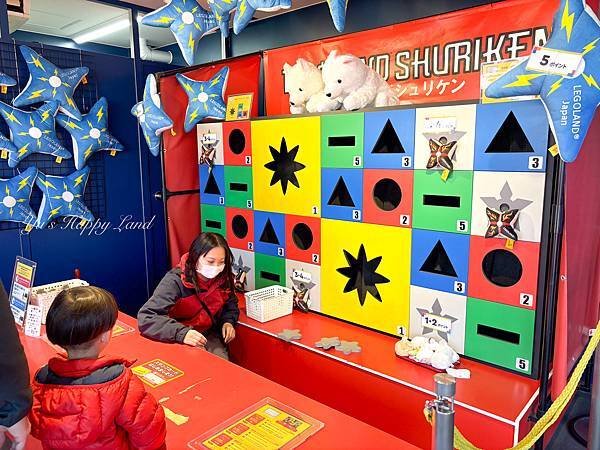 名古屋景點 樂高樂園攻略 親子景點推薦  設施 評價心得 交