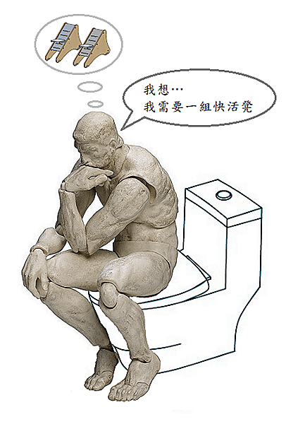 宣傳圖片2-7.png