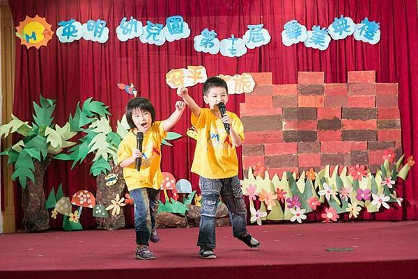 英明幼稚園畢業典禮 (48).jpg
