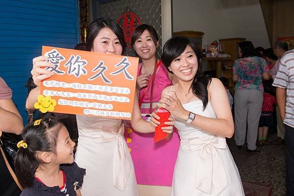 長震幼津婚禮記錄縮圖 (162).jpg
