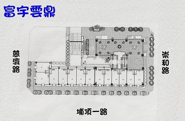 富宇雲鼎店面