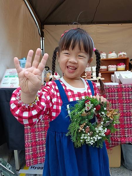 LINE_ALBUM_德妮_231214_61.jpg