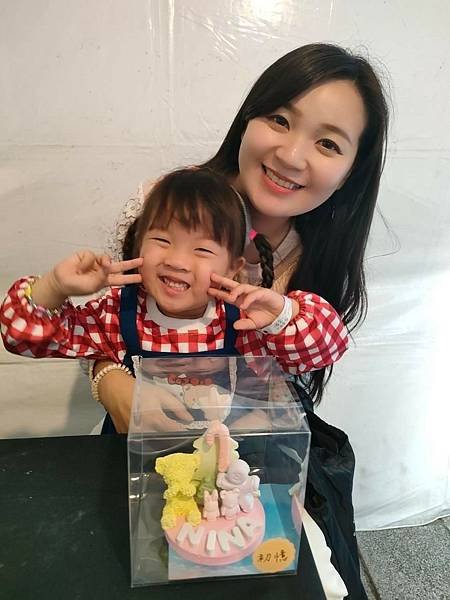 2023聖誕活動｜2023 德妮嗨派對 DERNI HI P
