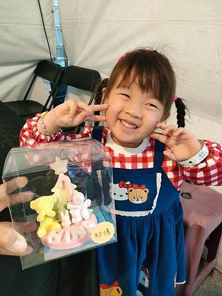 2023聖誕活動｜2023 德妮嗨派對 DERNI HI P