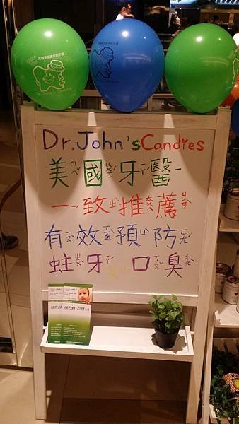 20140819_210626.jpg