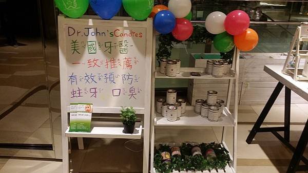 20140819_210633.jpg