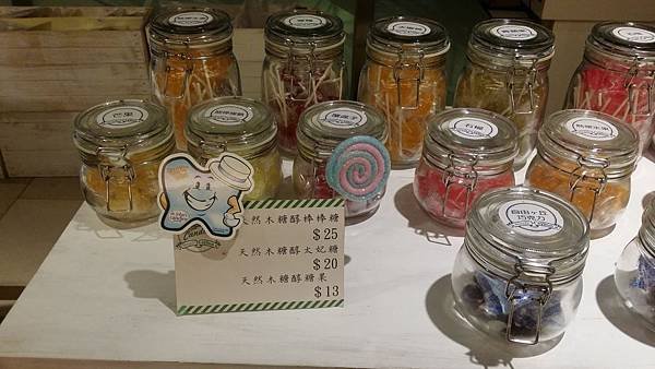 20140819_210747.jpg