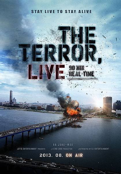 the-terror-live