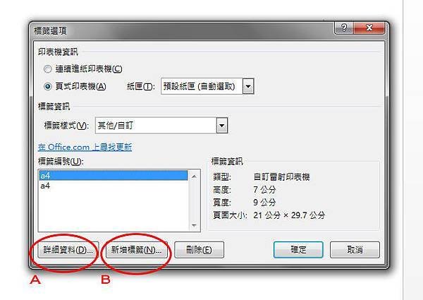 05step3.jpg