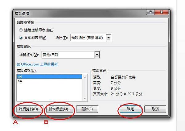 06step5.jpg
