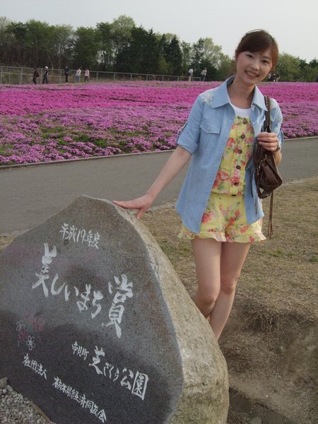 DSCF1583.JPG