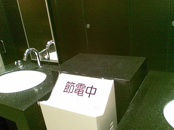 20110814