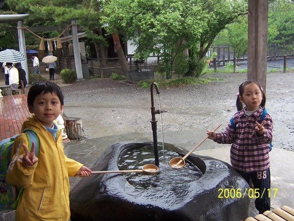 100_3150.JPG