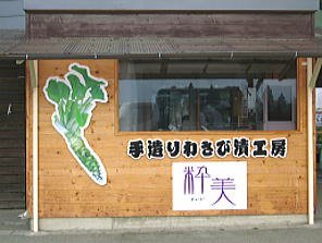 image24[1].jpg