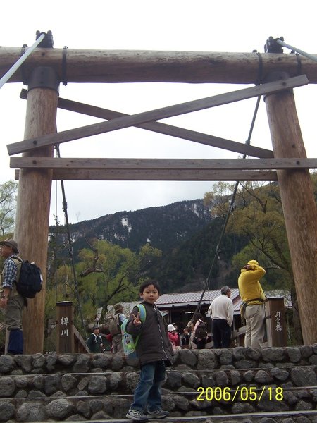 100_3261.JPG